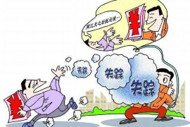 浈江专业讨债公司，追讨消失的老赖